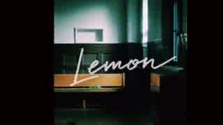 Lemon 歌ってみた［むどさい］（TBS金曜ドラマ「アンナチュラル」主題歌）