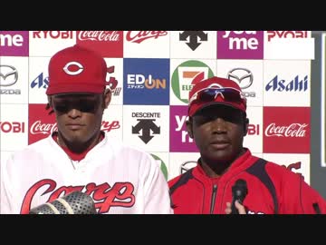 4/29 カープ公式戦ハイライト【カープ2018】