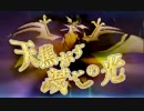 Zワザまとめ