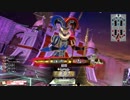 無編集のマグス彦3【CR25】