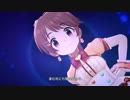 椎名法子と愉快な…【One Life】