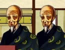 《無色実況》クズヒロインの恋道中｢奇奇怪怪コイ絵巻」part7