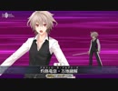 【FGO公式高画質版】ジーク 灼熱竜息･万地融解【Fate/Grand Order】