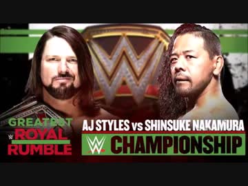 【WWE】AJスタイルズ(ch.)vs中邑真輔【GRR 4.27】