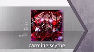 【Arcaea】carmine:scythe【FTR】