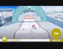 スーパーマリオオデッセイを2人で実況　part15
