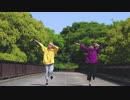 【とみー】ロケットサイダーを踊ってみた【そら】