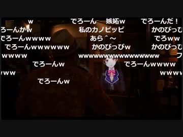 月ノ美兎委員長のお悩み相談室+でろーん激情の制止