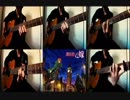 魔法使いの嫁OP曲Hereを五重奏アレンジしてみた