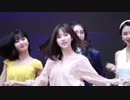 What is Love?　mina