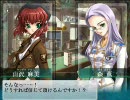 大悪司ぷれい動画　元子ルートpart19