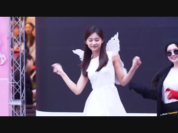 What is Love? 　Tzuyu