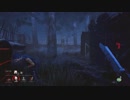【女子力低い実況】Dead by Daylight  No.45 【話題のゲーム】
