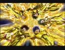 【MAD】冒険者たち＋聖闘士星矢