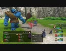 【実況】ドラクエ１１part１０２－ぷるぷるとホイミ物語ー
