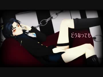 【MMD刀剣乱舞】SCREAM