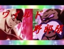 こちら第１１宇宙派出所　中編
