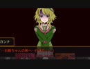 【実況】多数決デスゲーム -生き残るのは誰だ？- Part19