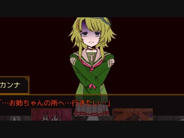 【実況】多数決デスゲーム -生き残るのは誰だ？- Part19