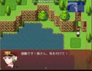 【作者プレイ】勇者ハンター 紹介プレイＥｘ２