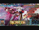 NaKaMaRu26のLoV動画 演習場編(オリハルC マールトダークアリスガルーダ)