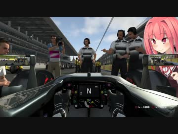 【F1 2016】関西コンビが挑む名門復活への道 Round4-2【VOICEROID実況プレイ】