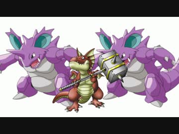 U.N.K加藤純一はニドキングなのか？