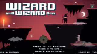 【女性実況】命は無限と思うなよ!!『wizardwizard』＃１