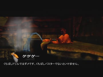 ビンジョー・つーぎ.mp23