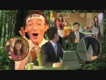 草・自然エリバー