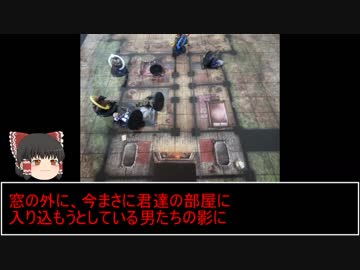 [D＆D5]元祖TRPG最新版をゆっくり冒険[ゆっくりTRPG]part18