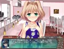 【真・恋姫†無双】外伝　北郷一刀争奪戦　第伍拾話