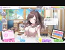 【シャニマス】πタッチまとめ お叱り編【16人分48種】