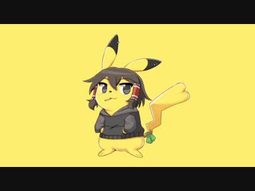 人気の 愛にこだわれ 動画 9本 ニコニコ動画