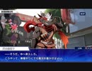 東京放課後サモナーズ　実況余談プレイ　その40