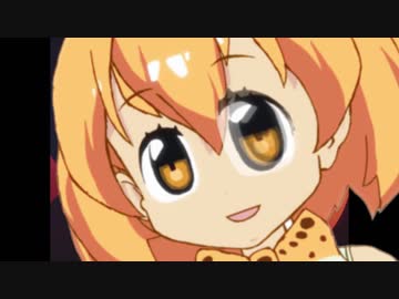 スペースサーバル
