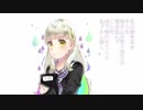 【MAYU】ノートの隅の恋の行方【オリジナル曲】