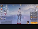 荒野行動PC版botしかいない説【ゆっくり実況