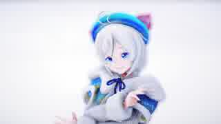 【MMD】シロさんでアンノウン・マザーグース