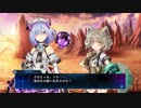 蟲と絶望とバグに抗え「Death_end_re;quest」実況part12
