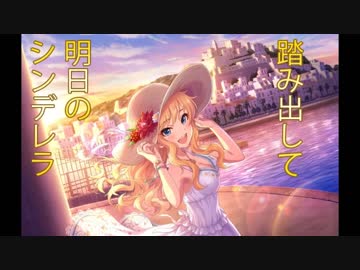 第9回 #俺達の少女A 大槻唯「Dream in the Mirror」