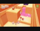 激写したりしなかったりするマリオオデッセイ【プレイ動画その１３２】