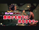 【きょうのデッバイ#16】有能の証明を有能に使いたい【毎日投稿】