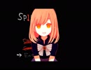 【実況】唐突にSPIEGEL EIプレイしてみたよ。その16【2周目】