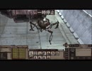 【Kenshi】アウトローが真の剣士を目指す Part27