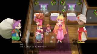 番外編1【PS4】聖剣伝説2 SECRET of MANA オリジナル版を何度も遊んだ野郎が実況プレイ