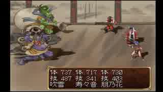 【俺屍実況】家族を訪ねて３週目：第63幕