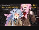 わたパチ日記　番外編　『狂気の時間』