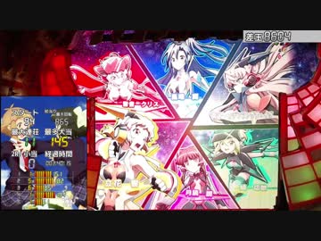 【家パチ実機】CRF戦姫絶唱シンフォギアpart70【ED目指す】