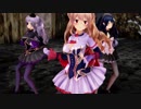 【MMD】「KILLER B」を德古拉ちゃんに踊ってもらってみた